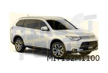 Mitsubishi Outlander 7/15-4/18 motorkap (te spuiten) Origine beschikbaar voor biedingen