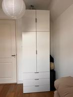 Ikea pax kast, Ophalen, Zo goed als nieuw, 50 tot 75 cm, 200 cm of meer