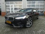 Volvo V90 T5 254pk Geartronic 2017 Zwart, Auto's, 15 km/l, Zwart, 1969 cc, Leder en Stof