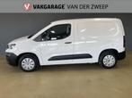 Peugeot Partner 1.5 BlueHDI Premium | Navi | PDC | Cruise, Auto's, Voorwielaandrijving, Gebruikt, 4 cilinders, Startonderbreker