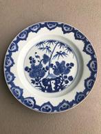 chinees porselein schotel, Ophalen of Verzenden