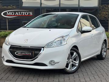 Peugeot 208 1.4 VTi Envy | Navigatie | Cruise Control | Clim beschikbaar voor biedingen