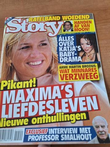 Stroy 2009 Maxima Katja Schuurman Christophe Haddad Wilders beschikbaar voor biedingen
