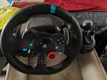 Logitech G29 beschikbaar voor biedingen