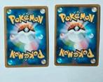 2x Shibuya Pikachu 002/S-P Promo - Foil!, Ophalen of Verzenden, Zo goed als nieuw, Losse kaart, Foil