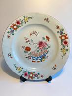 Chinees bord Qianlong periode., Antiek en Kunst, Ophalen of Verzenden