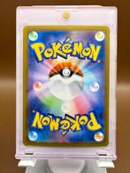 Zamazenta 075/098 - Holo Rare - Prachtige Japanse kaart!, Hobby en Vrije tijd, Verzamelkaartspellen | Pokémon, Verzenden, Zo goed als nieuw