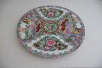 Famille Verte bord- 23 cm, Antiek en Kunst, Ophalen of Verzenden