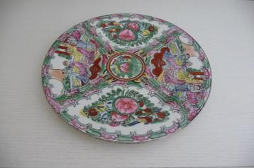 Famille Verte bord- 23 cm beschikbaar voor biedingen