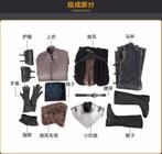 Jon Snow Armor, Maat 48/50 (M), Ophalen of Verzenden, Kleding, Overige thema's