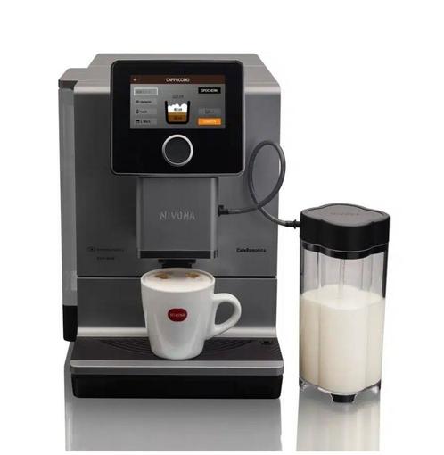 Nivona NICR 970 €1429,- incl koffie en Nivona melkbeker., Witgoed en Apparatuur, Koffiezetapparaten, Zo goed als nieuw, Koffiemachine