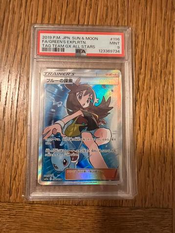 Full Art Green’s Exploration psa 10 Tag Team GX All Stars beschikbaar voor biedingen