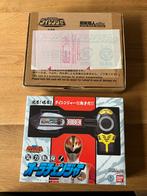 Dairanger aura changer + Kiba Changer Magna Defender morpher, Ophalen of Verzenden, Gebruikt
