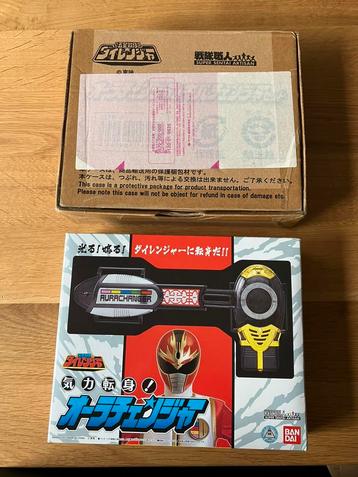 Dairanger aura changer + Kiba Changer Magna Defender morpher beschikbaar voor biedingen