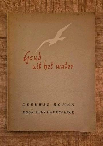 Goud uit het water beschikbaar voor biedingen
