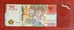 1 x 75.000 rupiah indonesia.  UNC., Ophalen of Verzenden, Overige landen