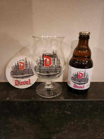 Duvel - Gent 9000 beschikbaar voor biedingen