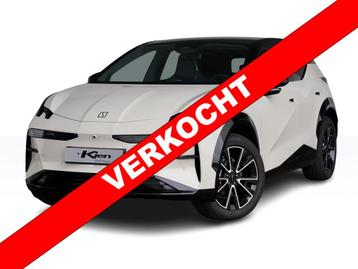 Zeekr X RWD Long Range 69 kWh Pano dak | ACC | HUD | Yamaha  beschikbaar voor biedingen
