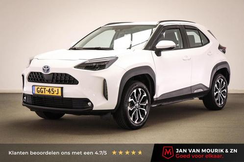 Toyota Yaris Cross 1.5 Hybrid Dynamic | HEAD UP | STUURVERWA, Auto's, Toyota, Bedrijf, Te koop, Yaris Cross, ABS, Achteruitrijcamera
