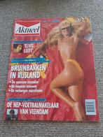 37.Aktueel 1988. Elvis Presley. Bert Dijk. Henk Nienhuis. Ma, Ophalen of Verzenden, 1980 tot heden, Tijdschrift