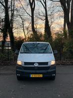 Volkswagen Transporter T6 2.0 TDI 150pk DSG L2H1, Auto's, Stof, 1829 kg, 4 cilinders, 150 pk