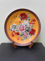 Chinees Bord 40cm, Ophalen of Verzenden