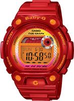 BABY G ROOD VINTAGE 🌚🌝, Ophalen, Zo goed als nieuw, Overige merken