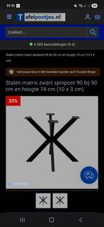 Stalen spinpoot 90x90 cm., 200 cm of meer, Zo goed als nieuw, Rechthoekig, 50 tot 100 cm