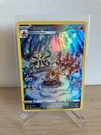 Magmortar GG03/GG70 - NM, Ophalen of Verzenden, Zo goed als nieuw, Losse kaart, Foil