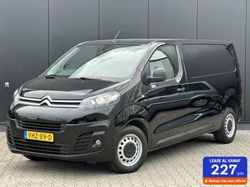 Citroen Jumpy bestel 2.0 BlueHDI 120 M Club | TREKHAAK | ZIJ beschikbaar voor biedingen