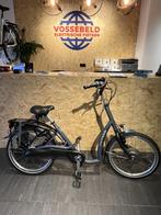 Erg nette  Van Raam Balance DEMO-korting, Niet ingevuld, Ophalen of Verzenden, Zo goed als nieuw, 51 tot 55 cm