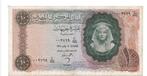 Egypte, 10 Pond, 1965, Postzegels en Munten, Bankbiljetten | Afrika, Los biljet, Egypte, Ophalen of Verzenden