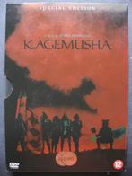 Kagemusha 2dvd, Vanaf 12 jaar, Ophalen of Verzenden, Zo goed als nieuw, Azië
