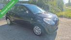 Renault Twingo 1.2 Dynamique, Voorwielaandrijving, Twingo, Gebruikt, 4 cilinders
