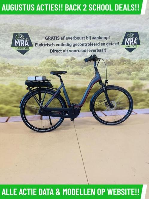 Das E-Bike! NIEUW! BOSCH Middenmotor! Garantie! TOP - Deal!, Fietsen en Brommers, Elektrische fietsen, Nieuw, Overige merken, 50 km per accu of meer