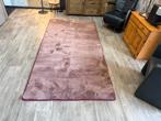 vloerkleed Interfloor Elite 140 cm x 250 cm Nu 99 euro, 100 tot 150 cm, Ophalen of Verzenden, Industrieweg 18 Z 2 Hasselt, B2B Carpets