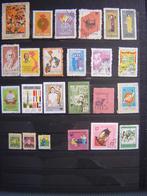 Vietnam 45 postzegels, Ophalen of Verzenden, Zuidoost-Azië
