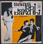 Saas bhi kabhi bahu thi.., Cd's en Dvd's, Vinyl | Filmmuziek en Soundtracks, Gebruikt, Ophalen of Verzenden