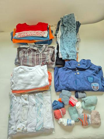 Pakket jongens kleding herfst winter  beschikbaar voor biedingen
