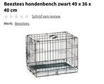 Honden Bench te koop!, Ophalen of Verzenden, Zo goed als nieuw