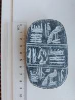 Scarabee speksteen Egypte, Antiek en Kunst, Kunst | Niet-Westerse kunst, Ophalen
