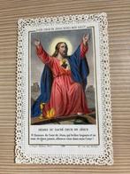 Devotieprentje, Jezus met Stralend Hart, Ophalen of Verzenden