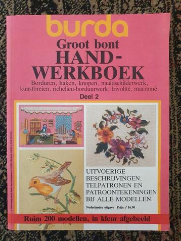 vintage burda groot bont handwerkboek deel 2 1983 beschikbaar voor biedingen