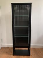 Zwart badkamerkastje van IKEA (NIEUW), Ophalen, Minder dan 50 cm, Nieuw, Minder dan 100 cm