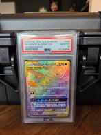 Garchomp & Giratina GX - GG End PSA 10!, Ophalen of Verzenden, Zo goed als nieuw, Losse kaart