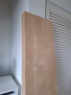 Wandplank Ikea Lack, Doe-het-zelf en Verbouw, Hout en Planken, Minder dan 25 mm, Nieuw, Ophalen of Verzenden, Plank