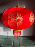 Grote Chinese Lantaarn - Decoratie Vuurwerk winkel, Ophalen of Verzenden, Gebruikt, Versiering