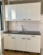 Nieuwe Bruynzeel Keuken, Ophalen, 200 cm of meer, Wit, 150 tot 200 cm