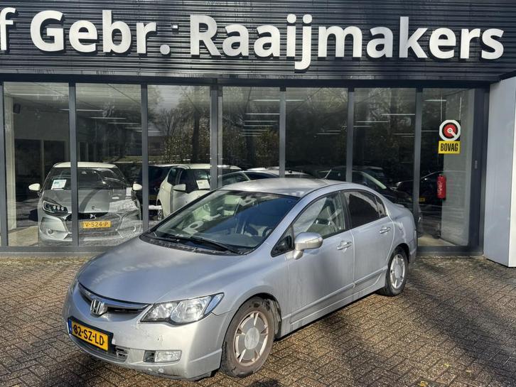 Honda Civic 1.3 Hybrid *ECC*EXPORT* (bj 2006, automaat), Auto's, Honda, Bedrijf, Te koop, Civic, ABS, Airbags, Airconditioning