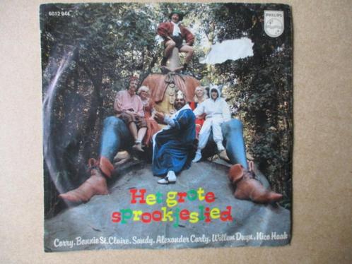 s0187 diverse artiesten - het grote sprookjeslied, Cd's en Dvd's, Vinyl Singles, Gebruikt, Single, 7 inch, Ophalen